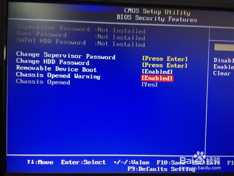 如何解决宏基VX275开机提示
