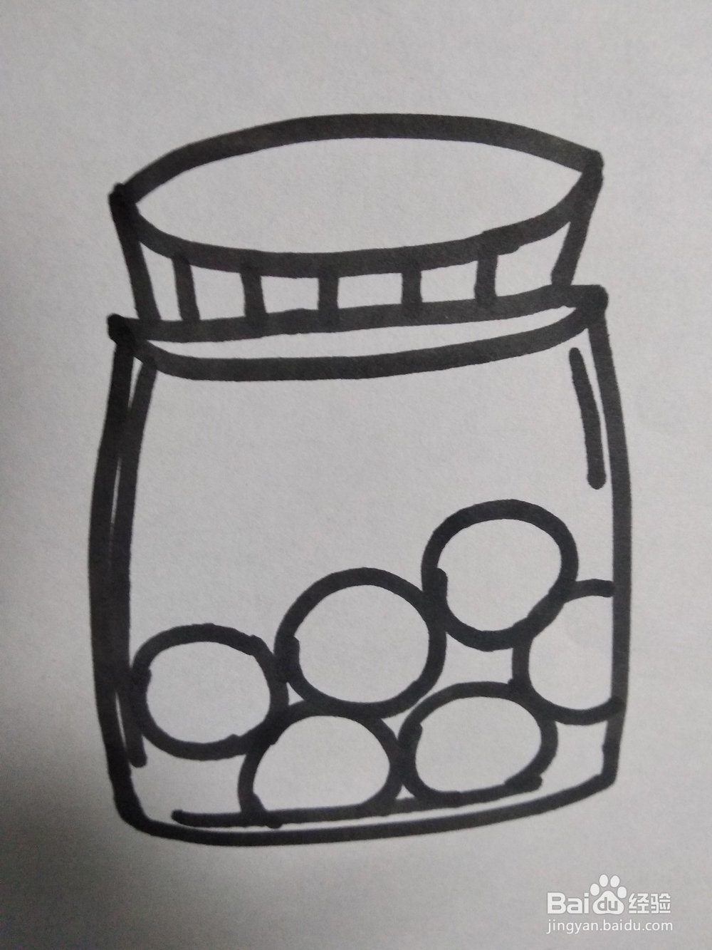 糖果罐的简笔画怎么画？