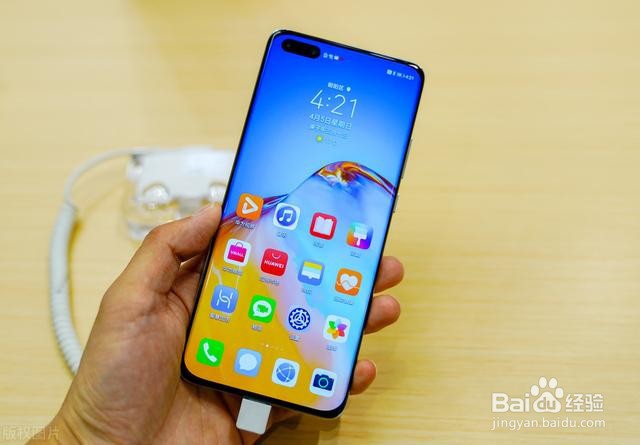 哪种手机性能好配置好