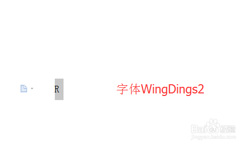 如何在Word文档中的方框内打勾？