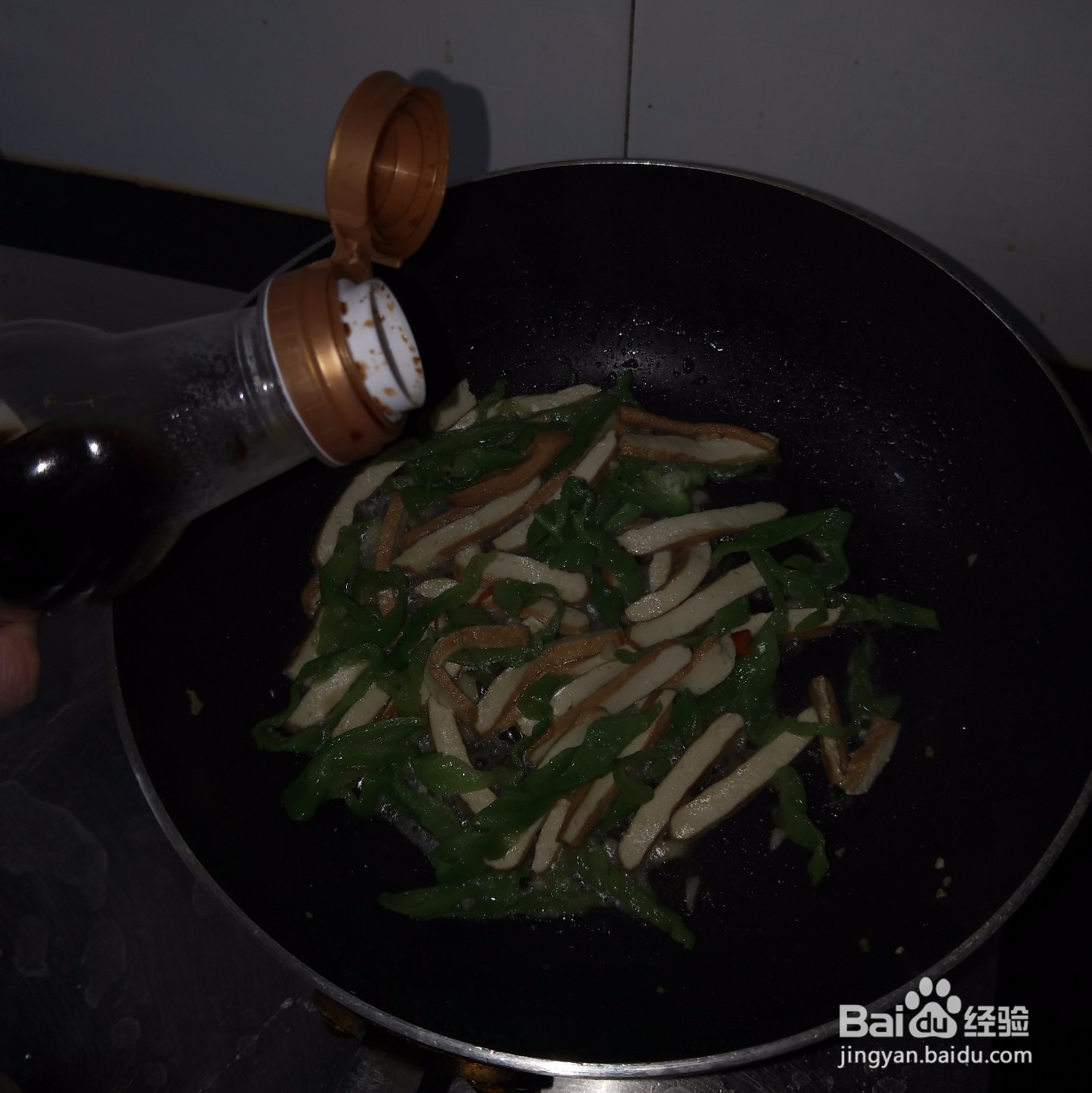 香干炒青椒怎么做好吃？