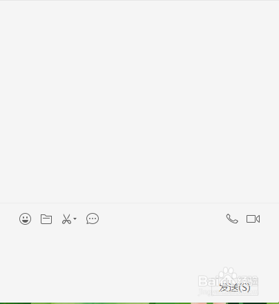 电脑微信如何保留聊天记录
