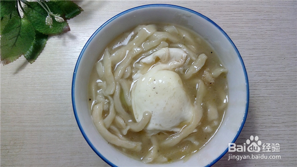 早餐之鸡蛋手擀面