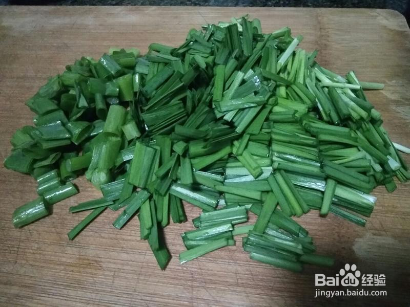 羊肉香头子的做法