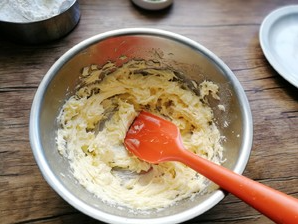 香葱曲奇的简单做法