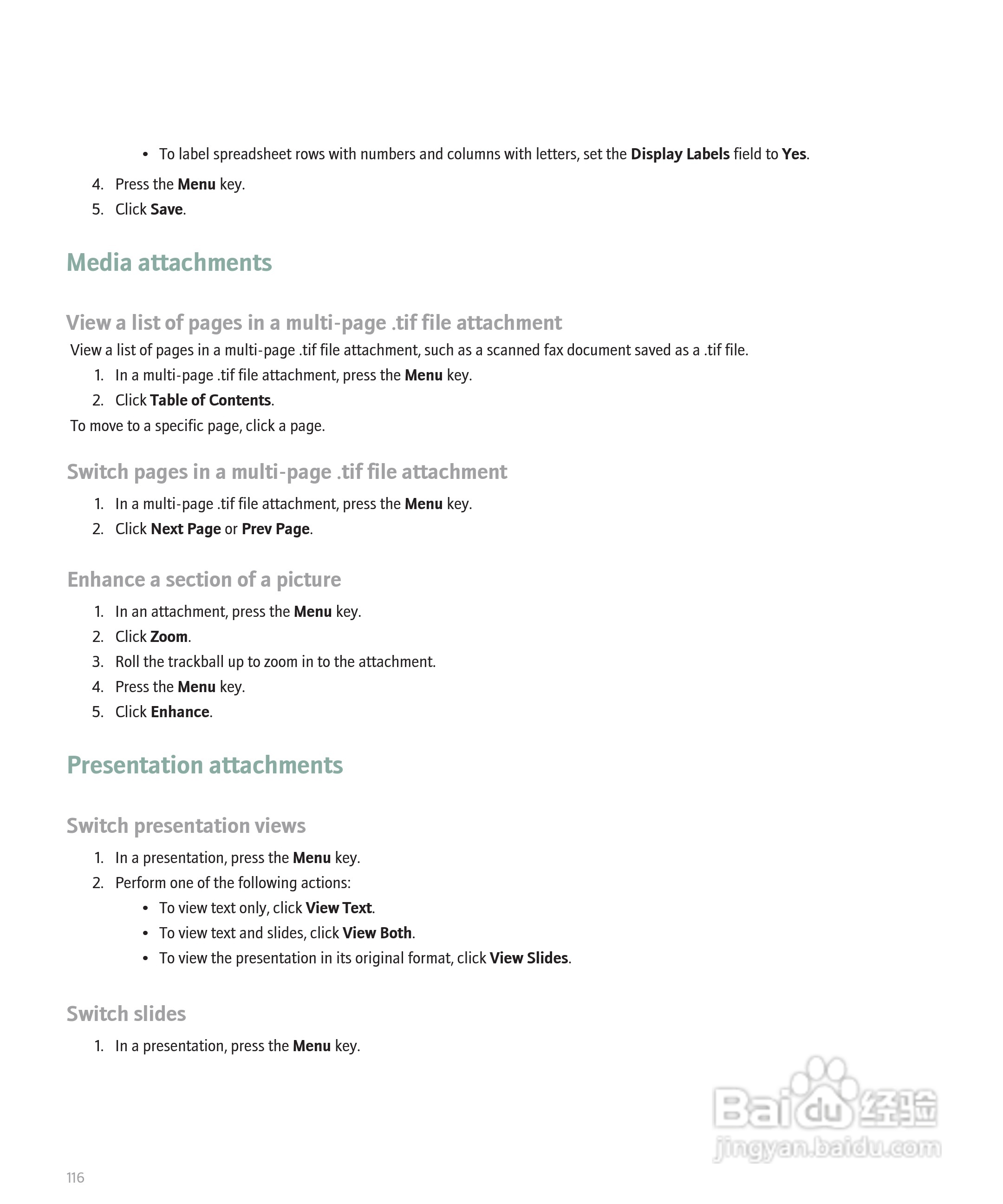 黑莓手机Curve 8300型使用说明书:[12]