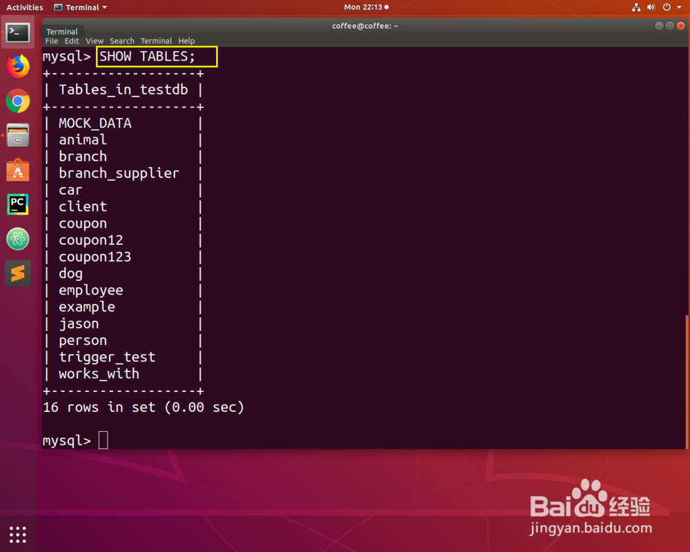 如何提取数据库中单一名字的均价