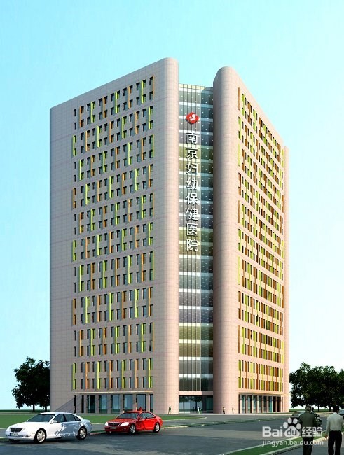 南京租房者的居住证的办理流程