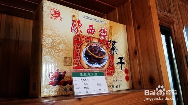 神奇高邮湖度假区旅游攻略