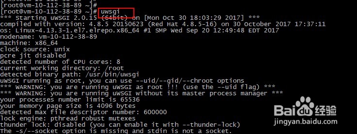 Nginx+uWSGI+flask搭建Python web应用
