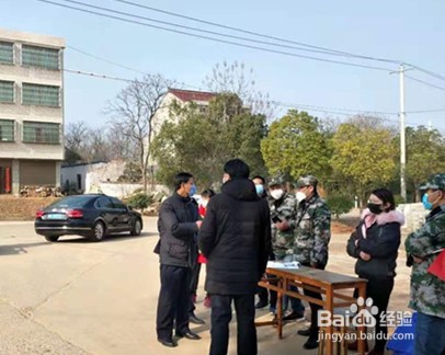 新型冠状病毒感染肺炎疫情 开复工工作的总结