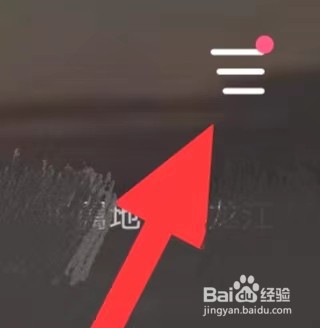 谜境如何实名认证