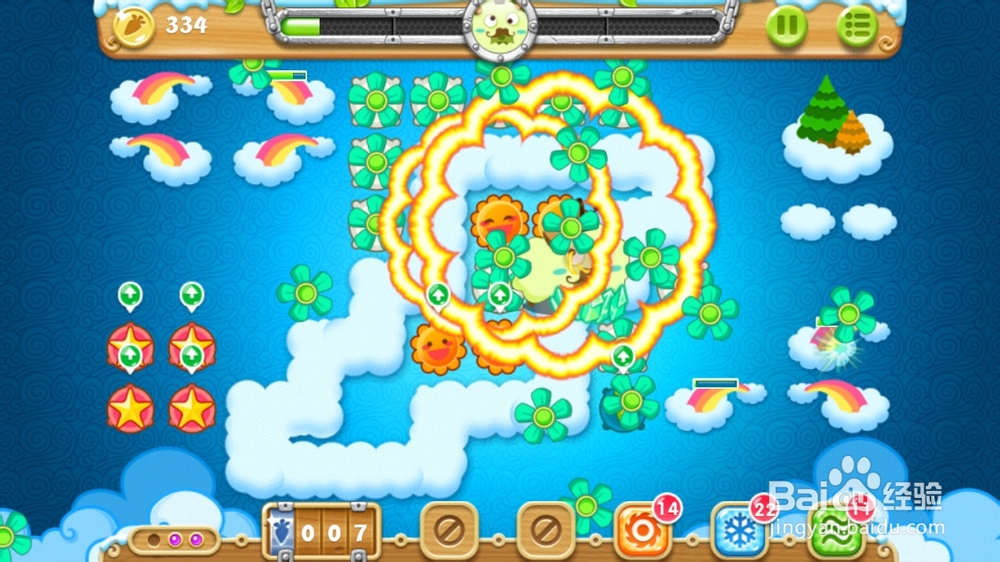 保卫萝卜2-59关金萝卜+钻石任务