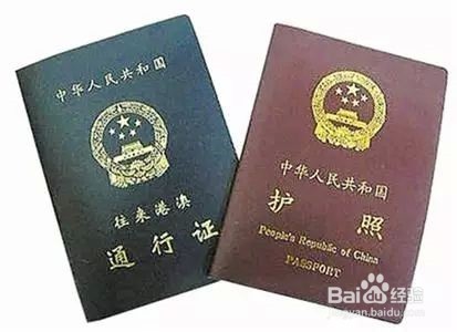 出门旅行必备清单，旅行该准备点什么？