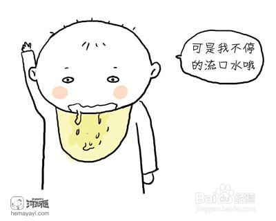 宝宝长牙期间的常见问题与解决方法