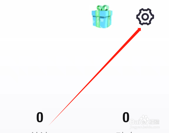 得物如何查看提前上传作品，减少等待时间