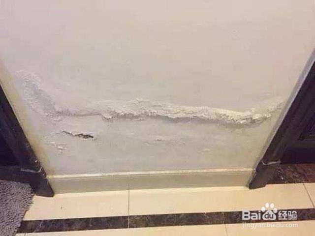 家里墙面掉皮怎么处理