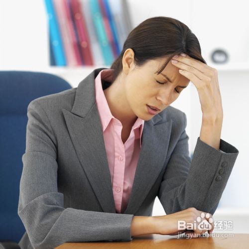 当心情不好时怎么办