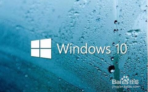 <b>Win10自动登录时提示用户名与密码错误怎么办</b>