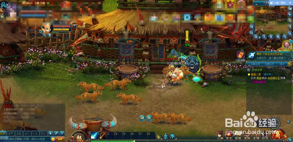 斩仙如何提升宠物悟性