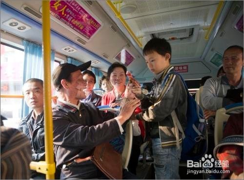 如何引导孩子加强修养,付出爱。