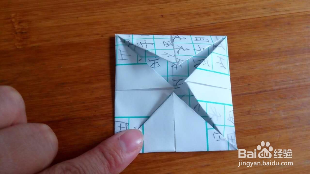 亲子手工折纸小凳子的折法