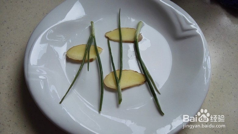 清蒸鲳鱼的做法