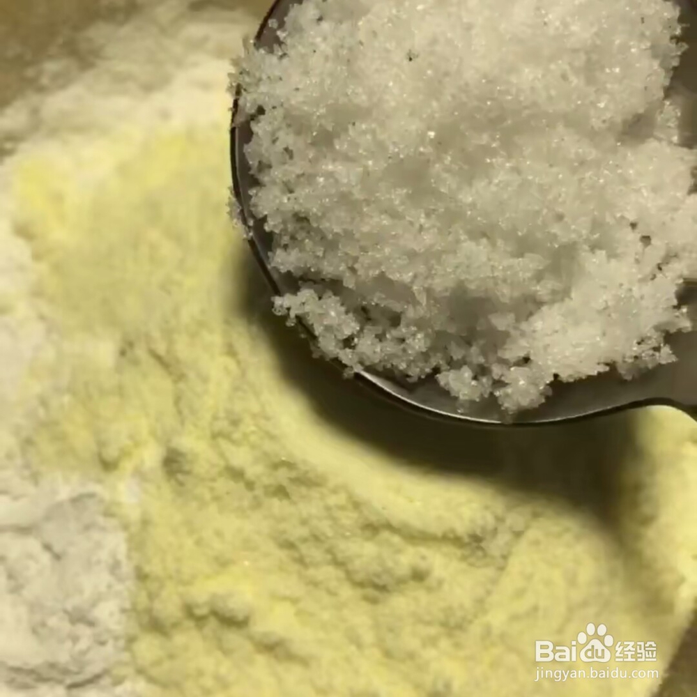 在家做芒果糯米糍教程