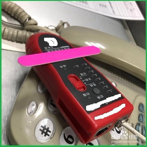 电话交换机怎么修改端口绑定的分机号