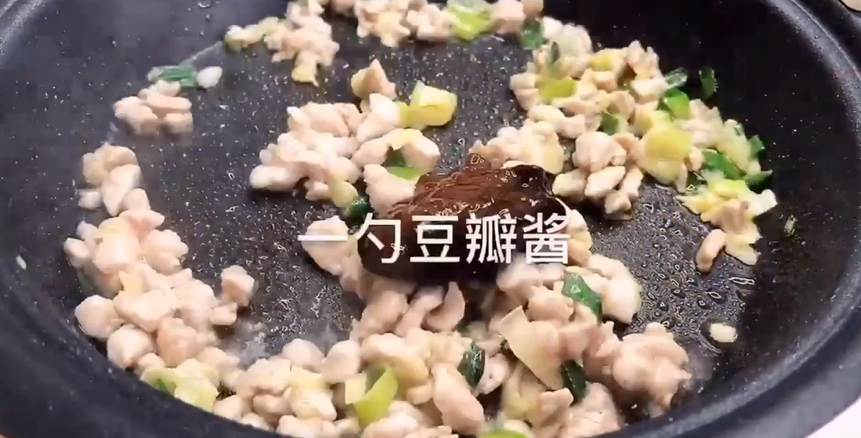 如何做肉末茄子焖面
