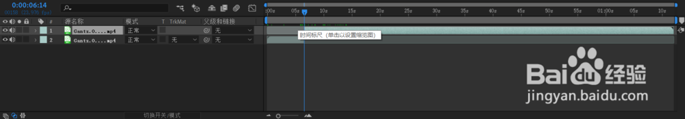 如何制作鬼畜中的贴脸效果