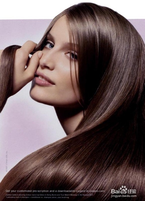 怎样保持染色的发色持久