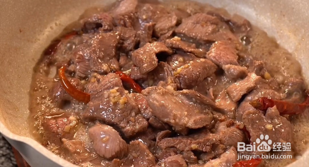 葱爆羊肉教程
