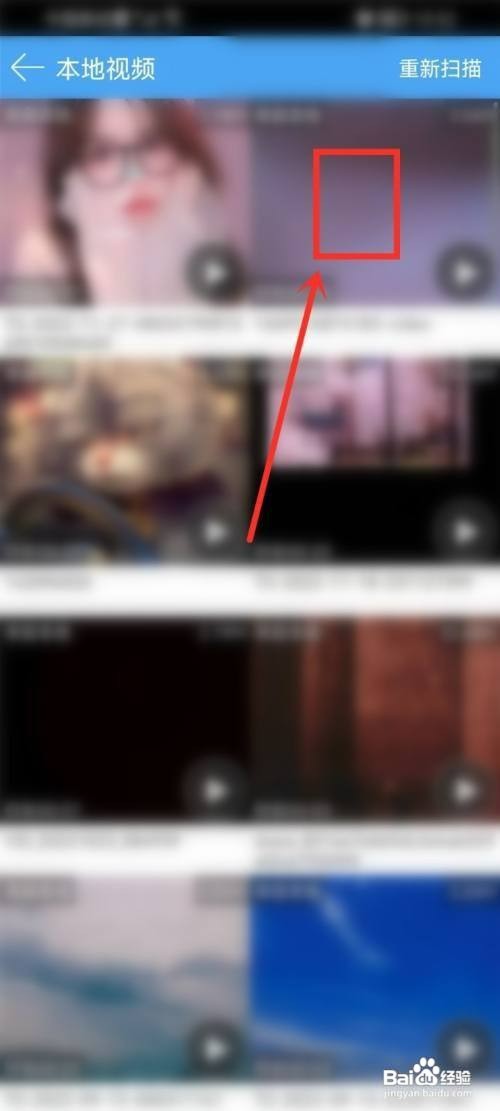 轻音社上传视频作品如何操作