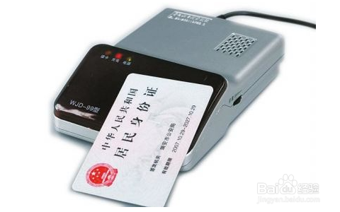 教师资格证报名需要准备哪些资料?