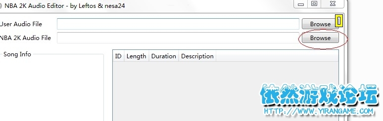 2K Audio Editor音乐编辑器使用方法