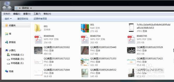 误删了电脑文件怎么办？
