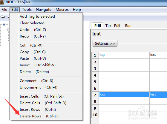 robotframework表格怎么删除行