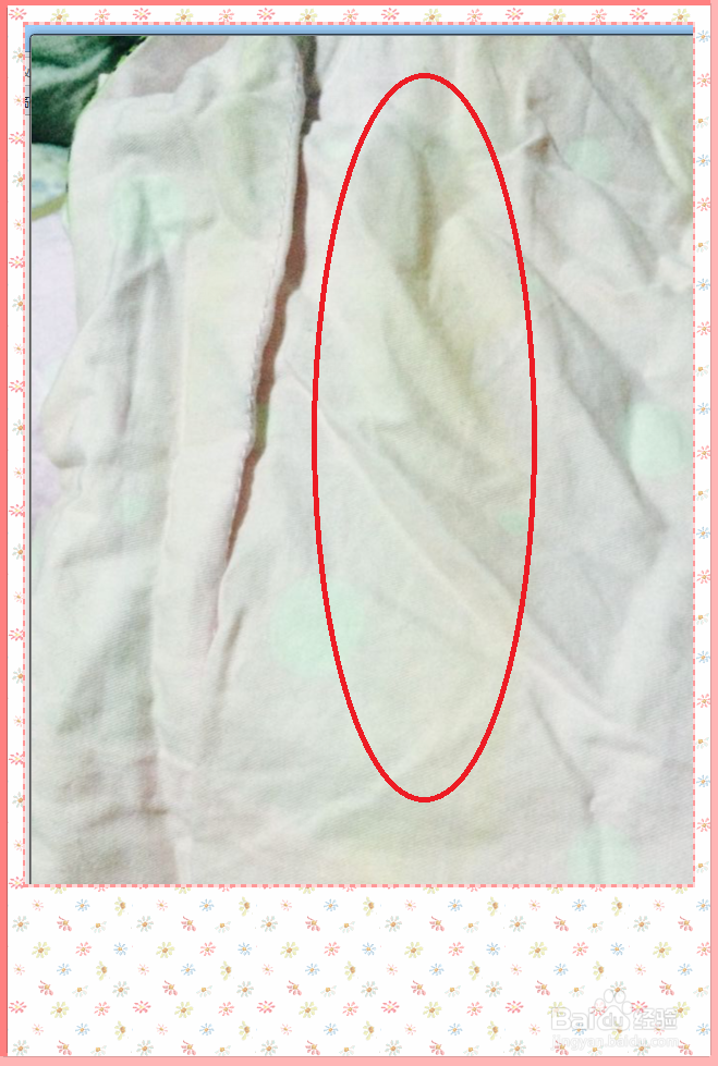 被子床单放久了变黄怎么办