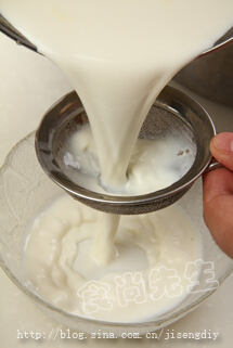 猕猴桃香草酸奶