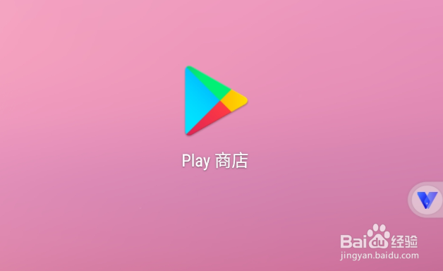 nova7googleplay安装教程