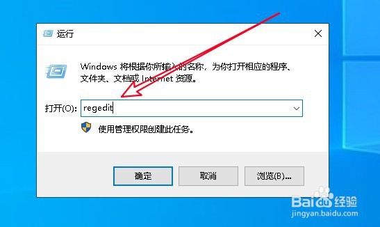 如何去掉磁盘被写保护?