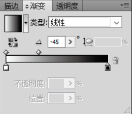如何使用AI设计2