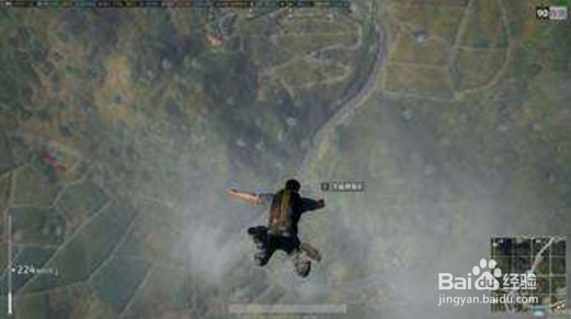 《绝地求生》快速跳伞落地攻略