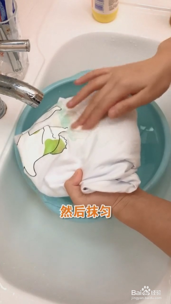 如何去除衣服上的油渍