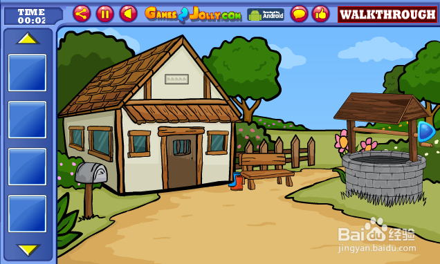 救援受困农夫攻略