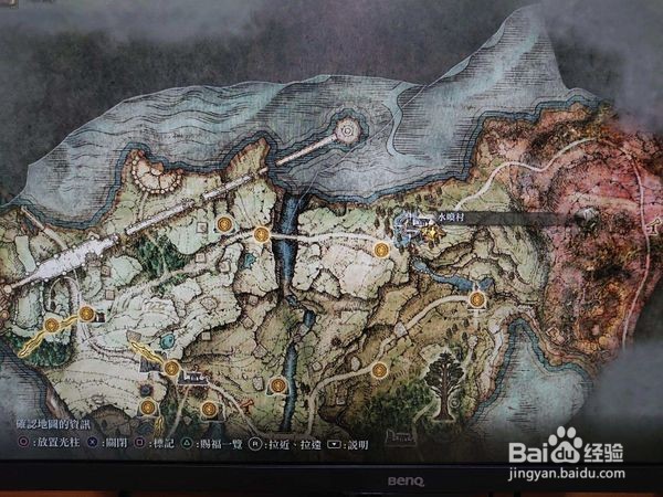 艾尔登法环绿龟护符位置在哪