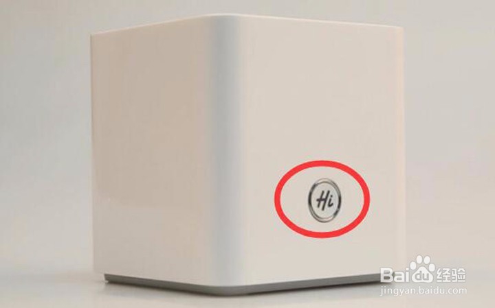 华为荣耀路由标准版设置指南