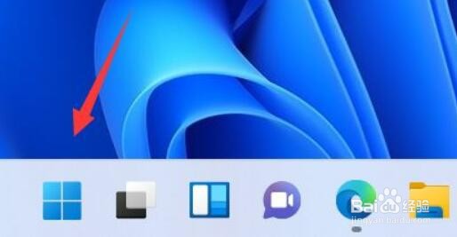 win11网络和共享中心位置在哪