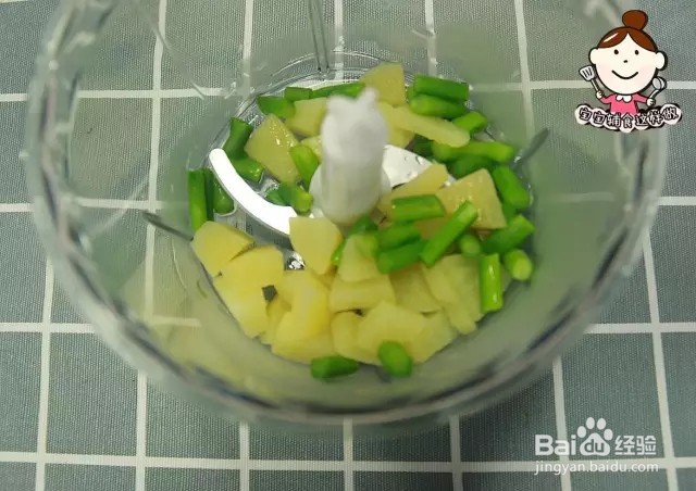 芦笋土豆泥的做法